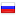 biglist.ru server is located in Russia